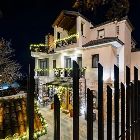 Ξενοδοχείο Bujtina Oxhaku Κορυτσά